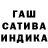 APVP кристаллы Sej Fedorikow