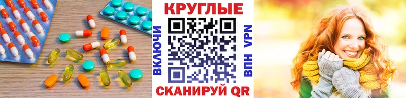 ЭКСТАЗИ 280мг  KRAKEN сайт  Луга  где купить  
