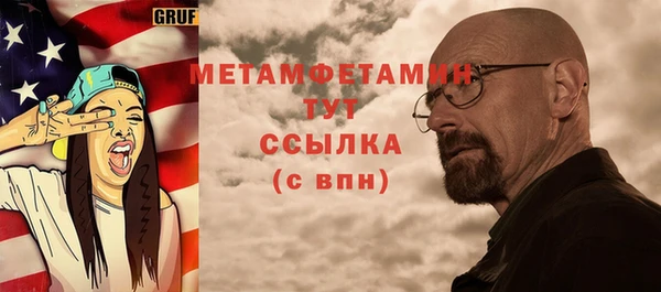 мдпв Бежецк