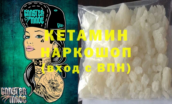 a pvp Нефтегорск