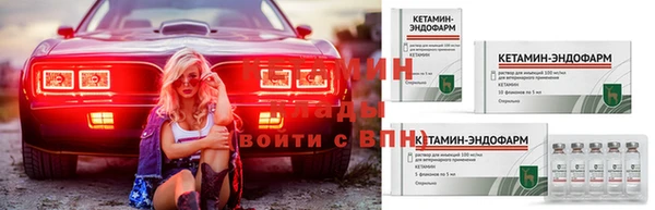 гашиш Новокубанск