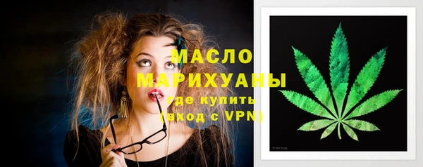 a pvp Нефтегорск