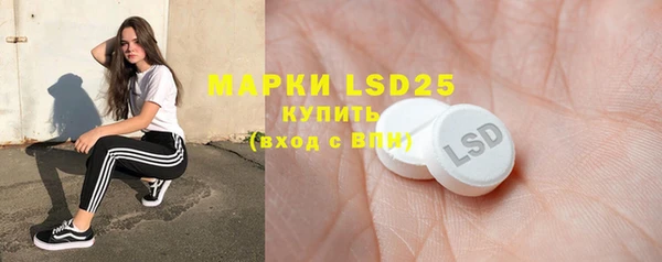 каннабис Нефтекумск