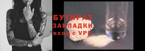 a pvp Нефтегорск