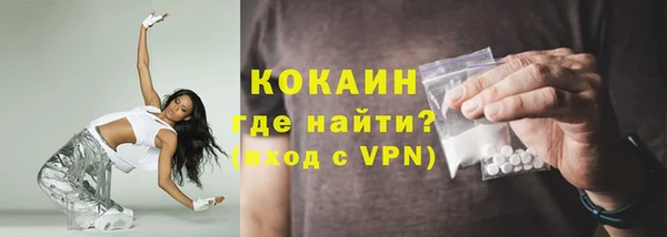 a pvp Нефтегорск