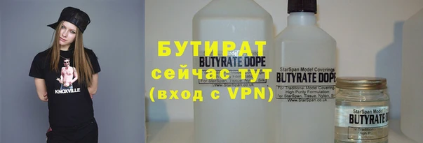 a pvp Нефтегорск