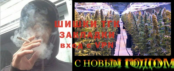 мефедрон Нея
