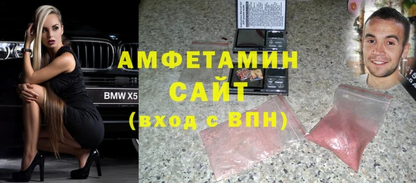 a pvp Нефтегорск