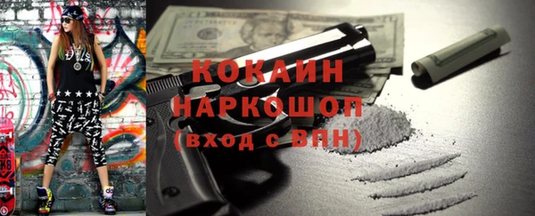 a pvp Наволоки