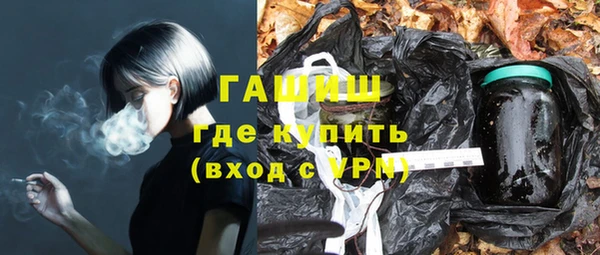 мефедрон Нея