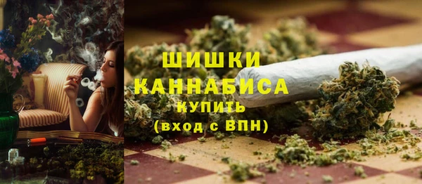 каннабис Нефтекумск