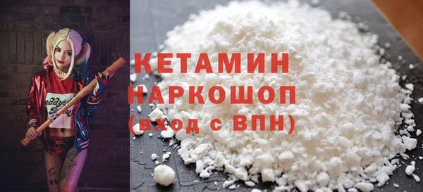 a pvp Нефтегорск