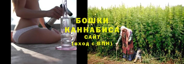 мефедрон Нея