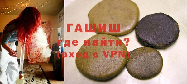 jwh Навашино