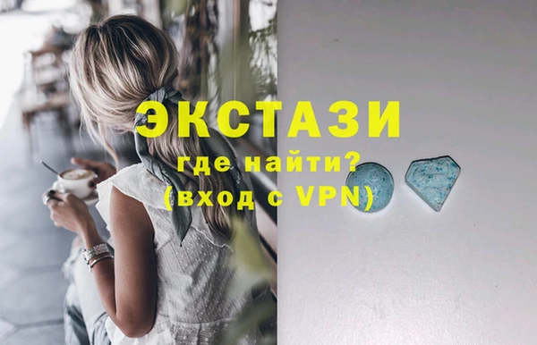 мефедрон Нея