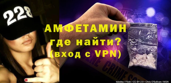 мефедрон Нея