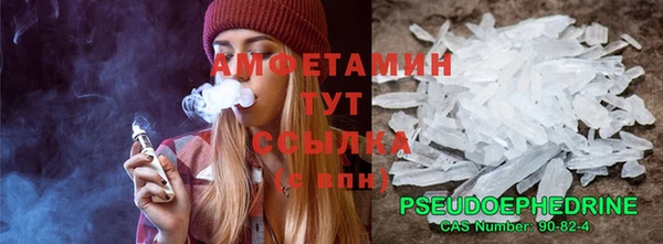 a pvp Нефтегорск