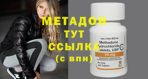 мефедрон Нея