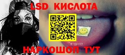 прущая мука Изобильный