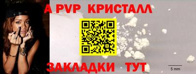 прущая мука Изобильный