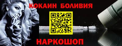трава Ирбит