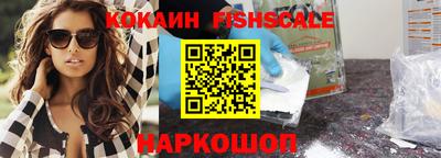 прущая мука Изобильный