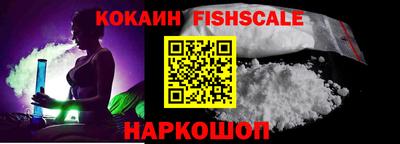 трава Ирбит