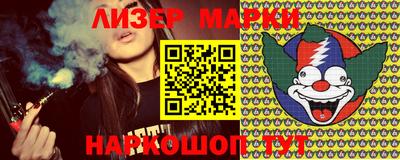 метадон Абинск