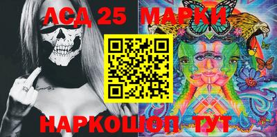 трава Ирбит