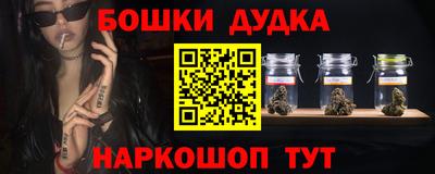 трава Ирбит