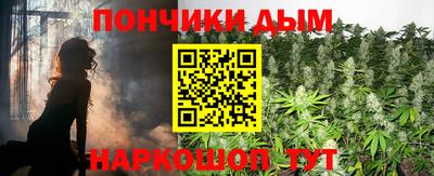 прущая мука Изобильный