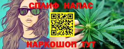 прущая мука Изобильный