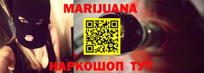 прущая мука Изобильный