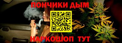 прущая мука Изобильный