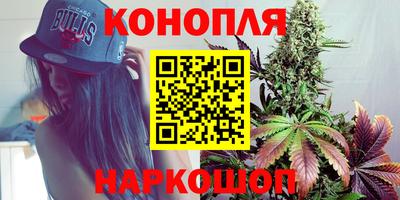 трава Ирбит