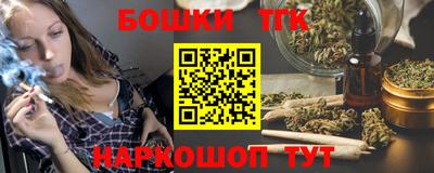 прущая мука Изобильный