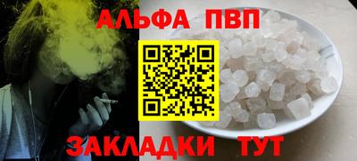 прущая мука Изобильный