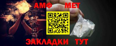 трава Ирбит