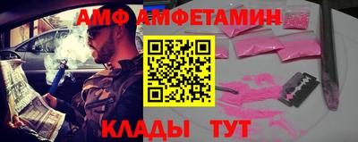 прущая мука Изобильный