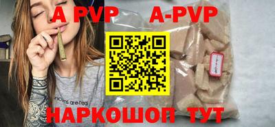 ПСИЛОЦИБИНОВЫЕ ГРИБЫ Азнакаево