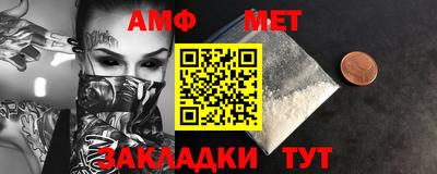 прущая мука Изобильный