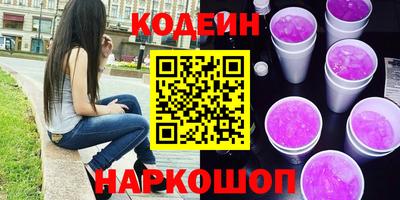 прущая мука Изобильный