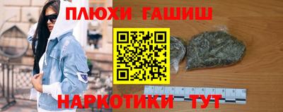 трава Ирбит