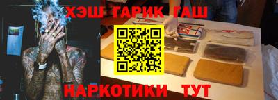 прущая мука Изобильный