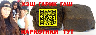 трава Ирбит