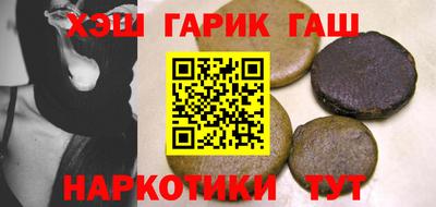 трава Ирбит