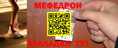 гидра Ипатово