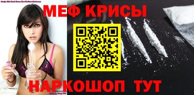 трава Ирбит