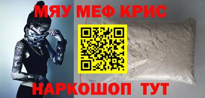 прущая мука Изобильный