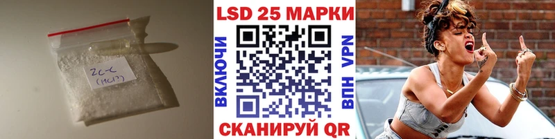 купить  сайты  Луга  Лсд 25 экстази кислота 